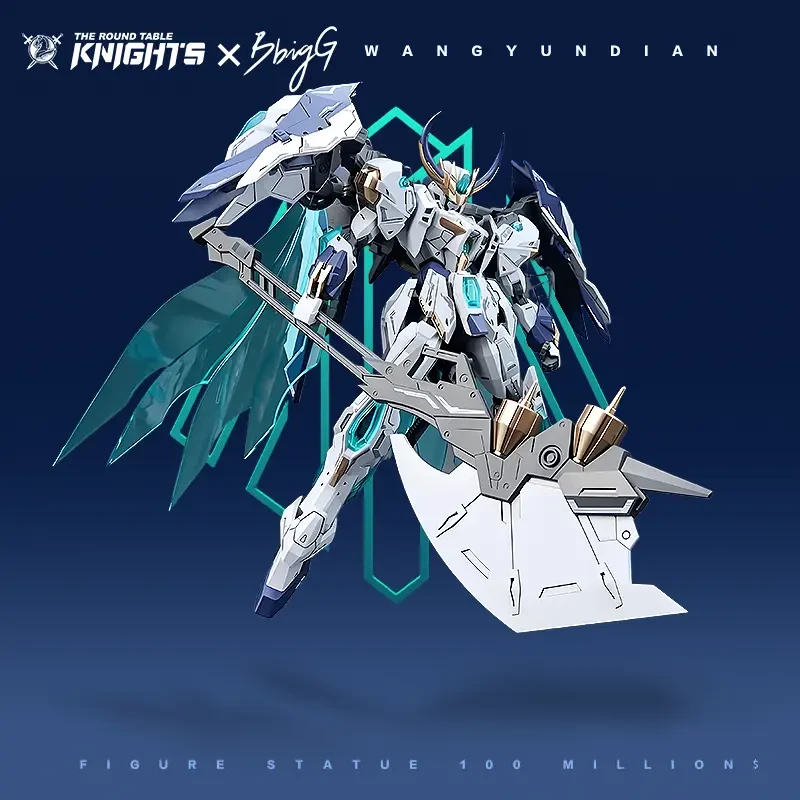 Xtreme Knights Xtreme Wagyndrian Mech Armor Model Kit