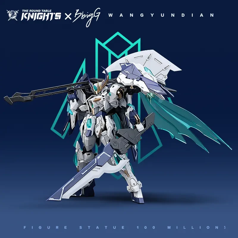 Xtreme Knights Xtreme Wagyndrian Mech Armor Model Kit