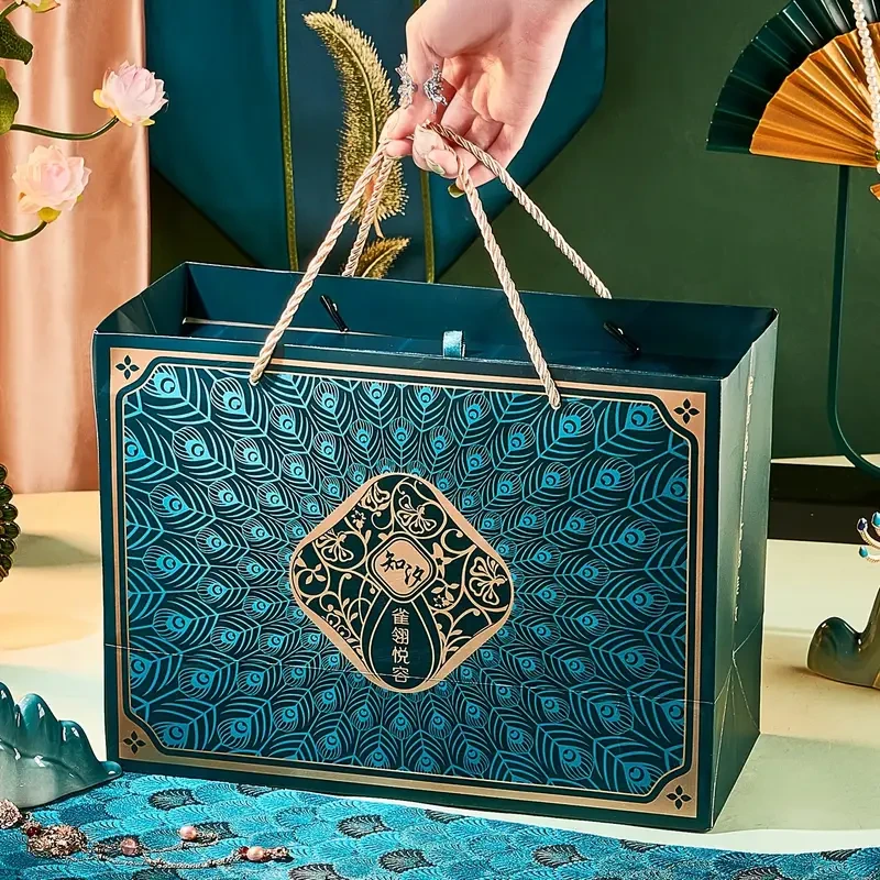 23pcs/Set Sparrow Feather Yuerong Ancient Charm Beauty Makeup Set