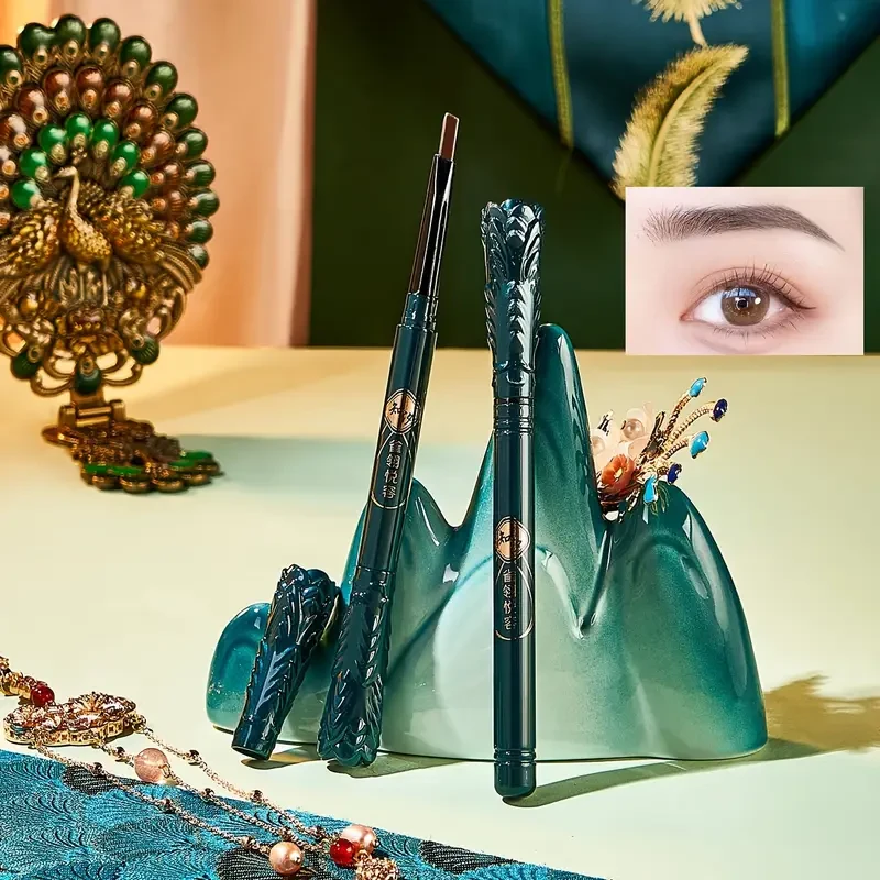 23pcs/Set Sparrow Feather Yuerong Ancient Charm Beauty Makeup Set