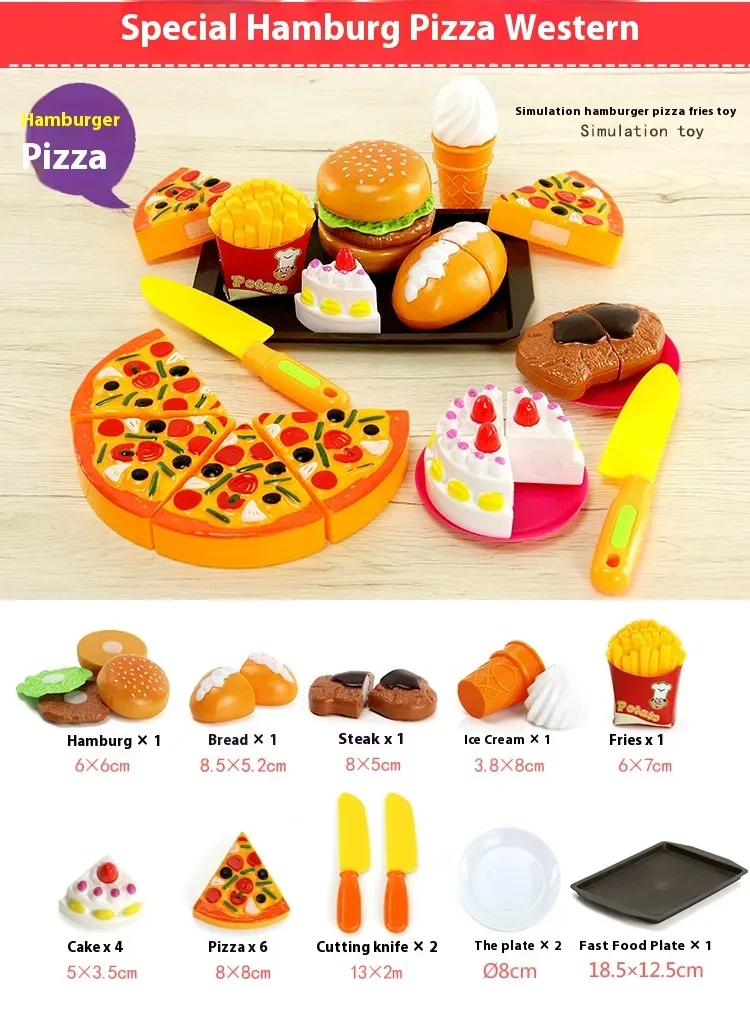 Children's French Fries Hamburger Set Play House Toys
