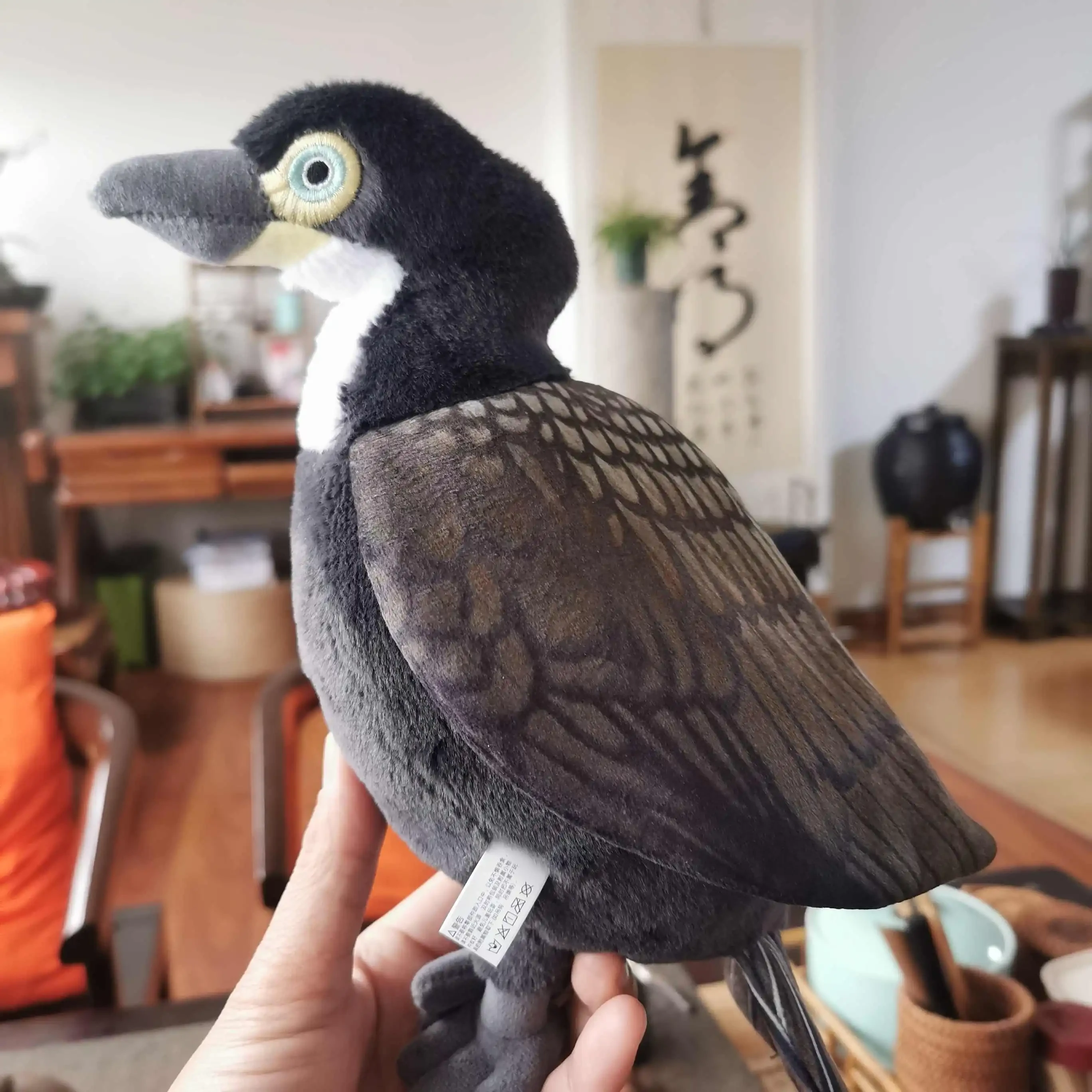 Guilin Lijiang Cormorant Medium Plush Doll