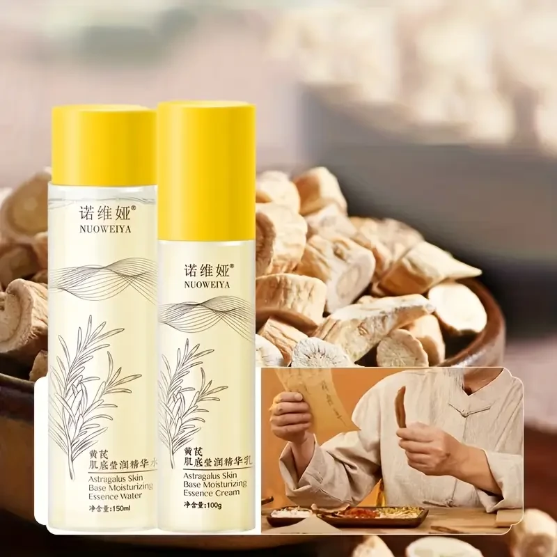 NUO WEIYA Facial Skincare Set with Chinese Ginseng