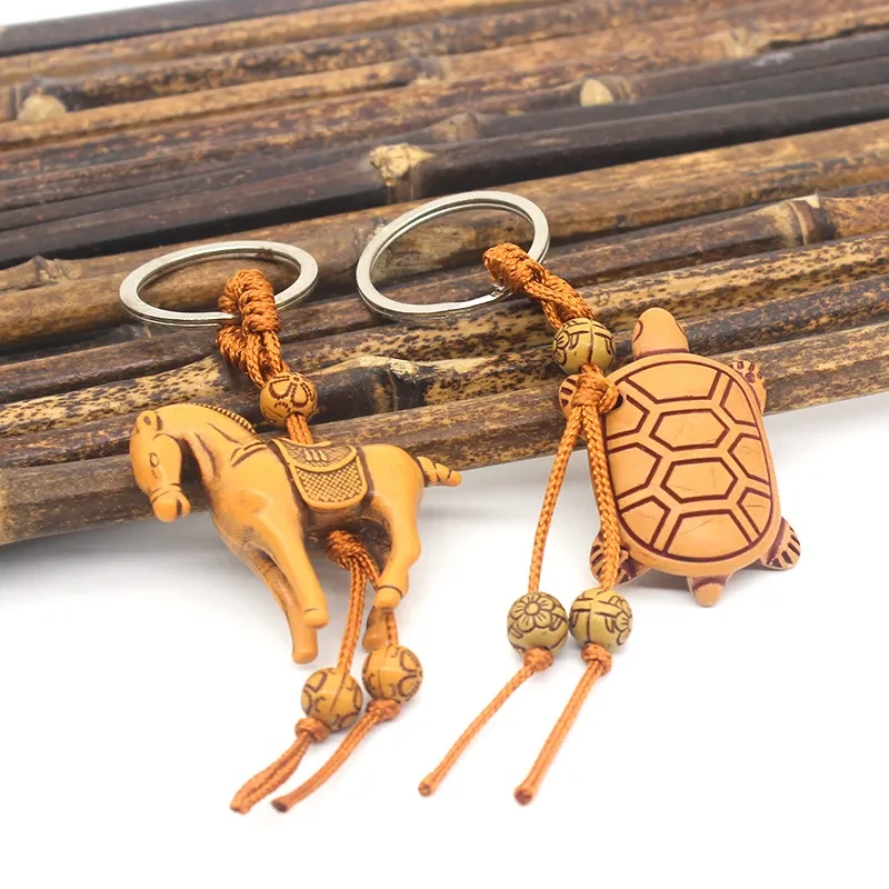 Cartoon Wooden Horse Turtle Elephant Key Chain