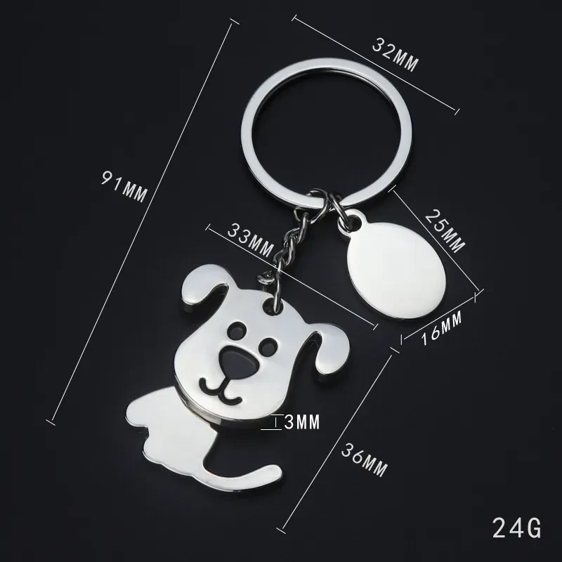 Creative Head-shooking Dog Keychain Automobile Hanging Ornament Pet Store Opening Gifts