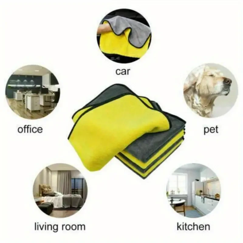 5pcs 30x40cm Microfiber Plush Car Wash Towels - Absorbent Dual-Sided Auto Detailing & Household Cleaning Rags