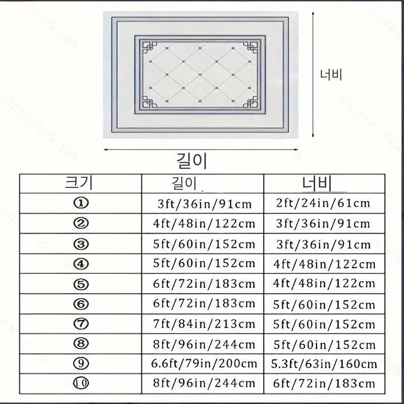 Soft Fluffy Shag Area Rug - Luxury Non-Slip Machine Washable Carpet for Living Room and Bedroom