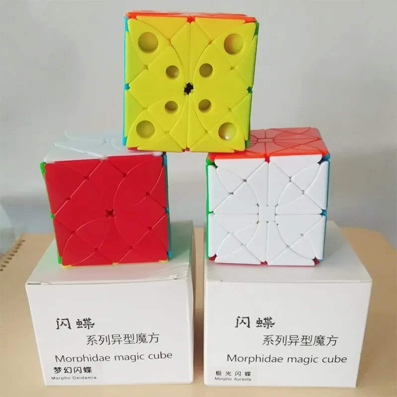 Strange interesting toy cube