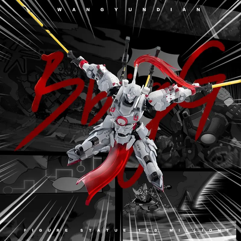 Chinese Warrior Mech Alloy Joint Version