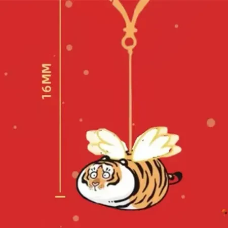 Flying Tiger Is Even More Powerful Keychain Pendant