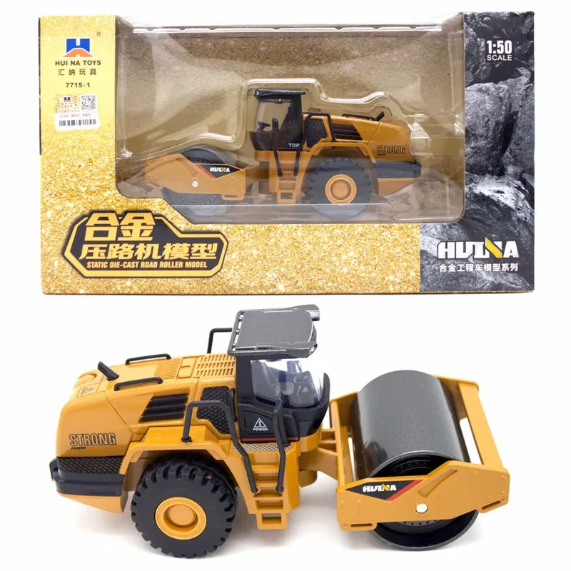 Children's toy car roller