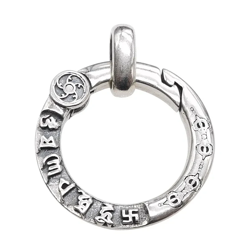 Simple Design Silver Buckle Accessory Buckle Six-character Mantra Keychain