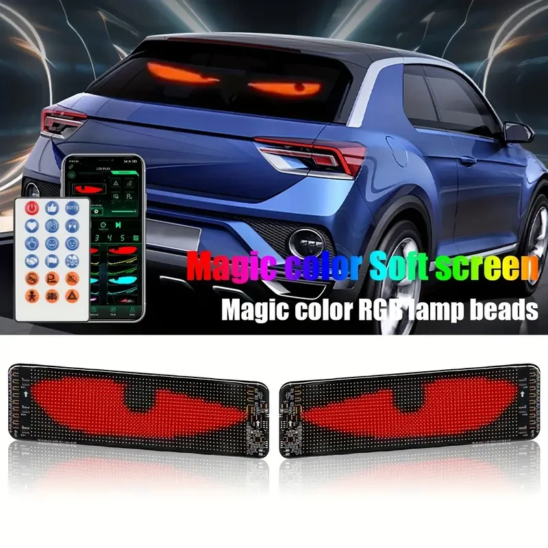1pc Magic Color LED Car Eye Screen