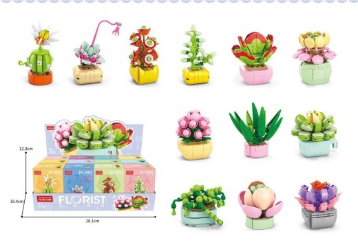 Succulent Small Particle Building Blocks Toy