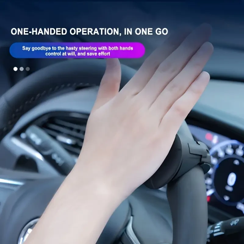 Easy-Grip Silicone Steering Wheel Booster Ball