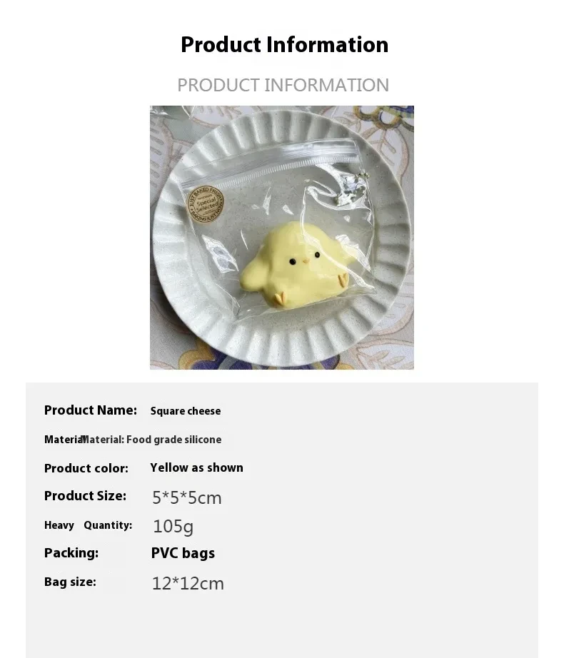 Wings Chicken Water Feeling Cement Feeling Squeezing Toy Silica Gel Decompression Toy