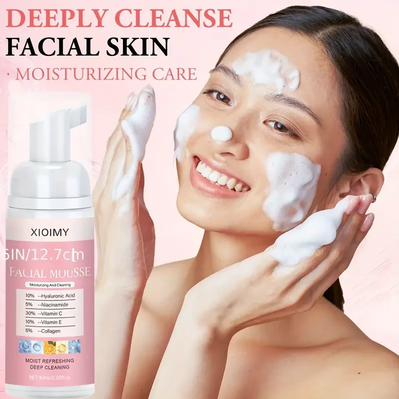 XIOIMY Face Wash - 60ml 5-in-1 Facial Cleanser