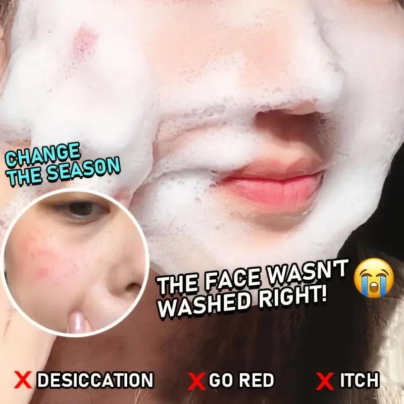 100g Gentle Salicylic Acid Cleanser