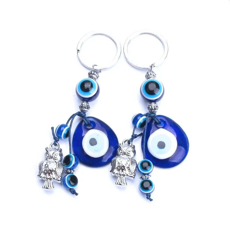 Devil's Eye Turtle Key Ring