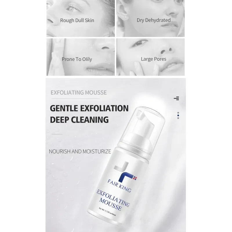 Skin Care 60ml Exfoliating Mousse