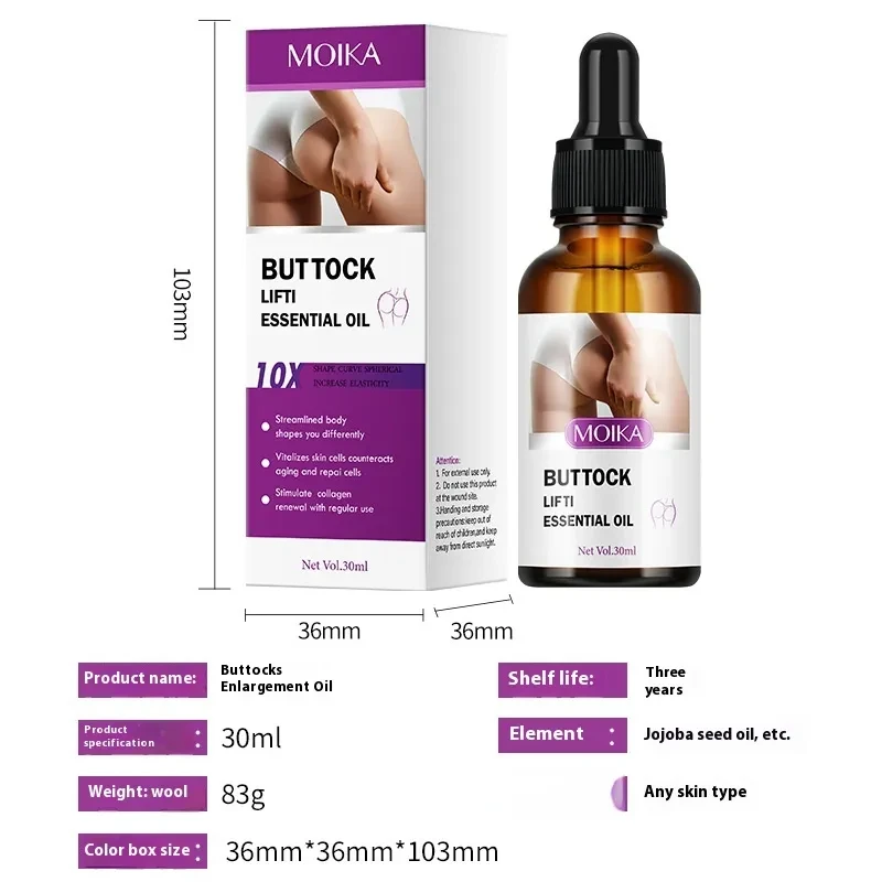 Full English Hip Care Solution