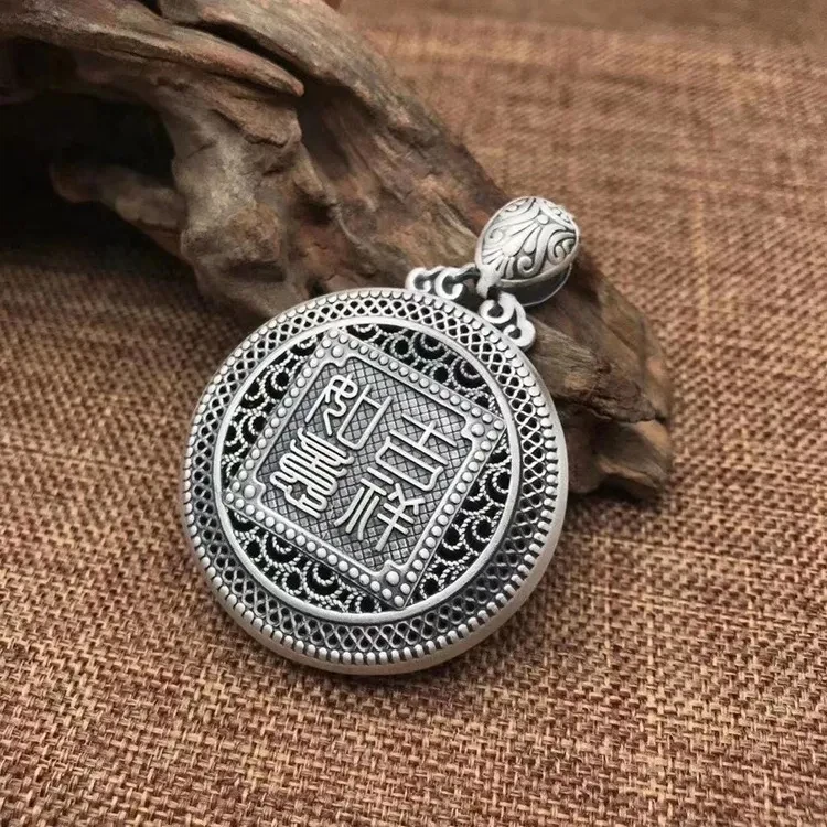 Elephant Sweater Chain Pendant Women Accessories