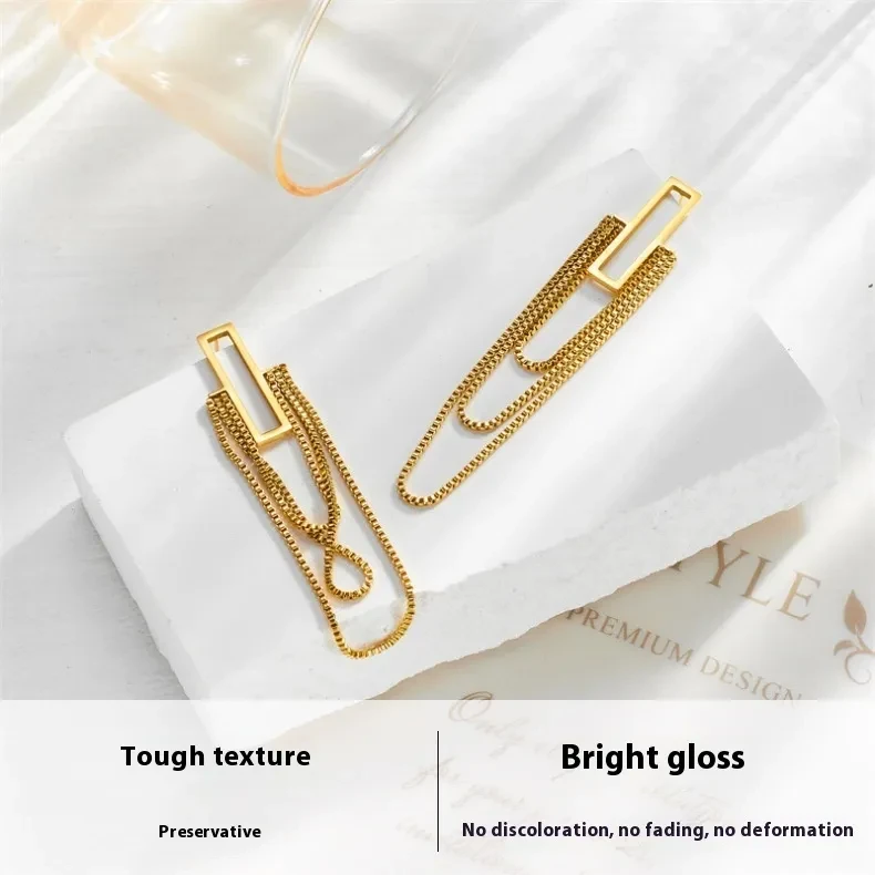 Temperament Entry Lux Multi-layer Tassel Chain Earrings