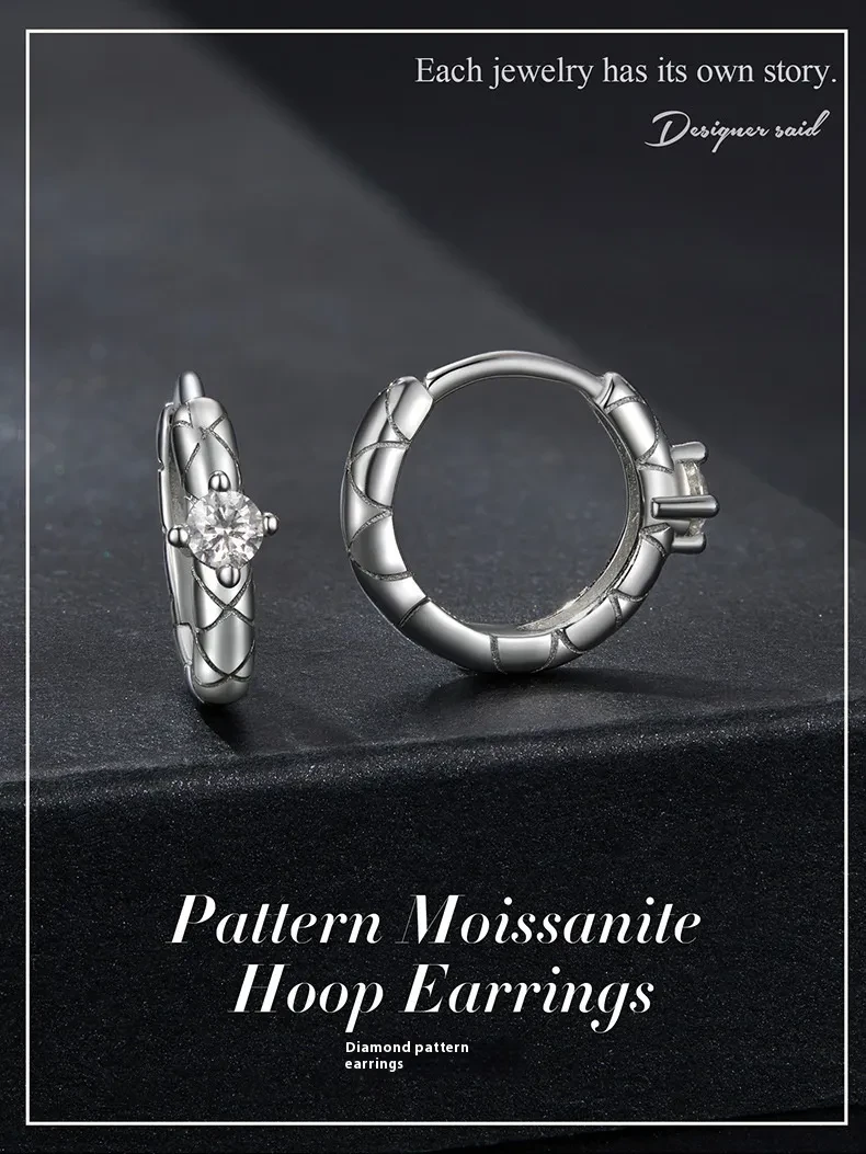 Diamond Plaid Ear Clip S925 Sterling Silver