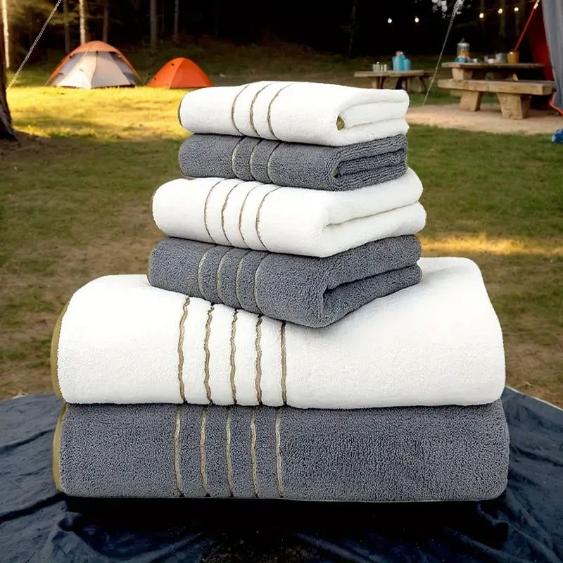 Golden Trim Embroidery Microfibre Towel Bath Towel Set