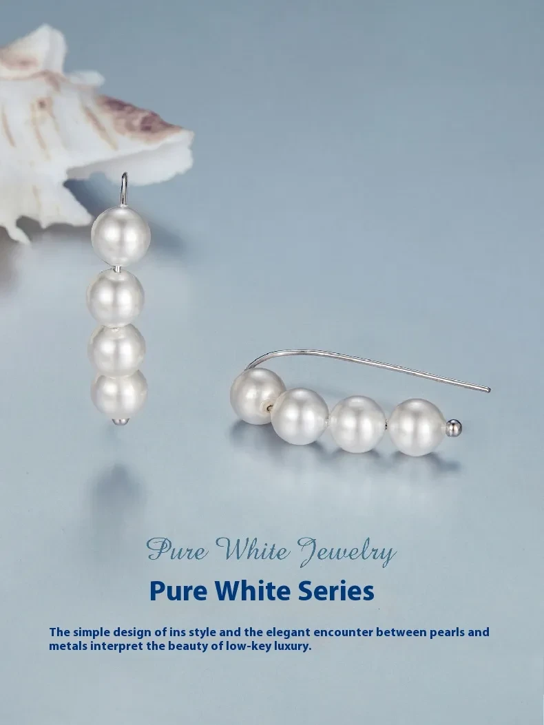 S925 Sterling Silver Elegant Pearl Earrings
