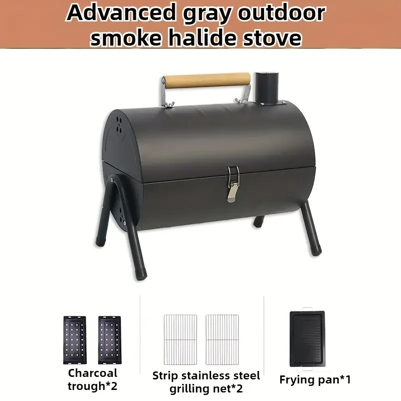 6Pcsbarbecue Grill Household Grill Portable Outdoor Camping Non-Smoking Barbecue Grill Barbecue Grill