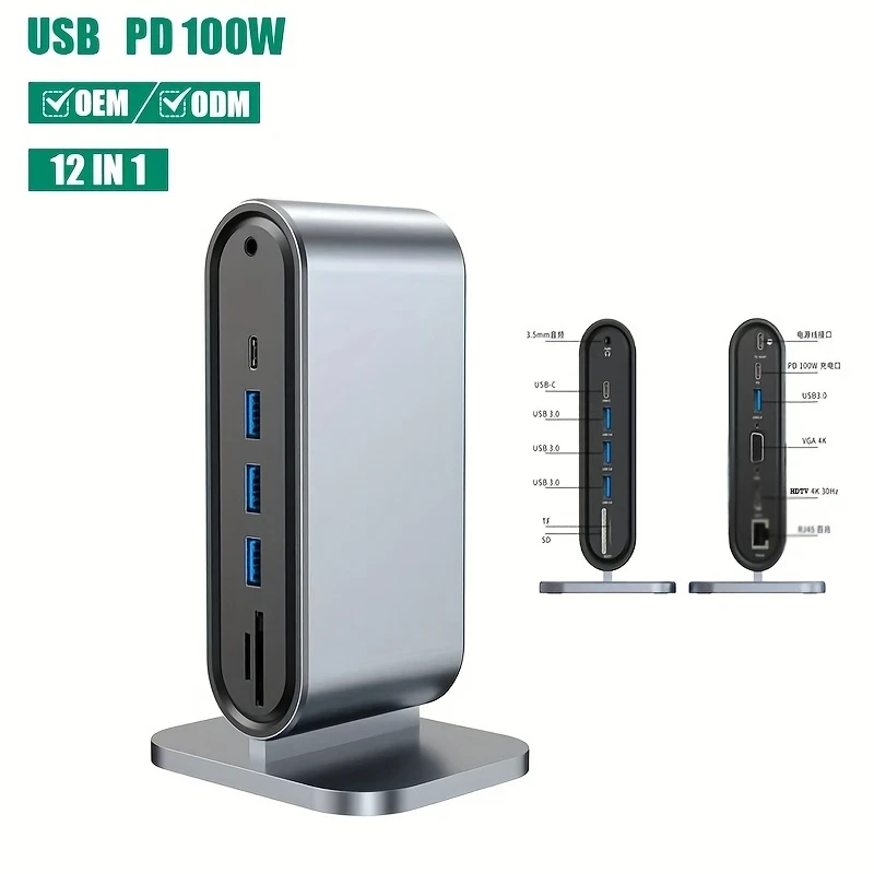 USB-C Hub 3.0 Multi-Port Adapter for Laptop