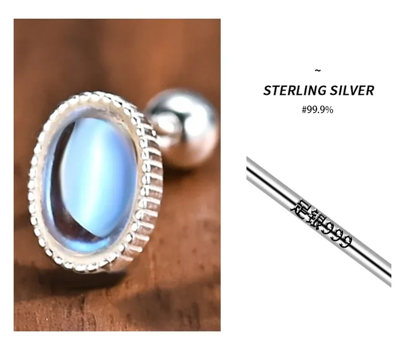 Geometric Pure Silver Fashion Commuter Ear Studs