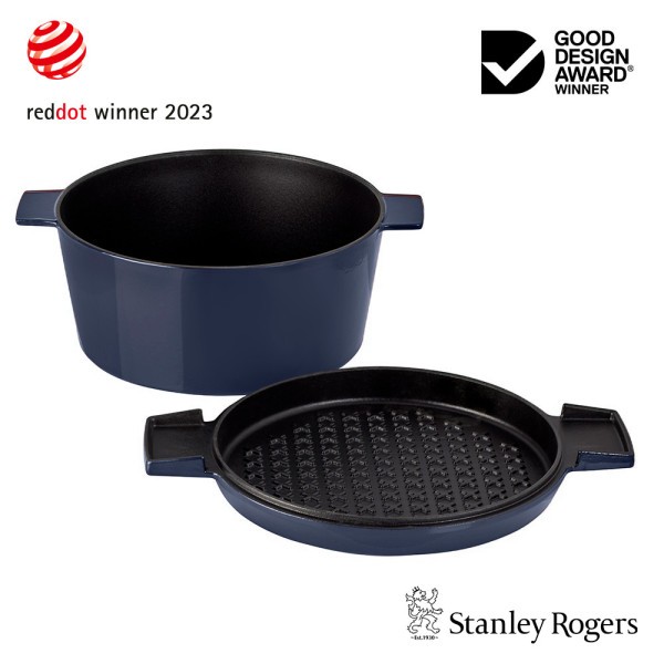 Cast Iron French Oven Mid Blue 24cm - Stanley Rogers