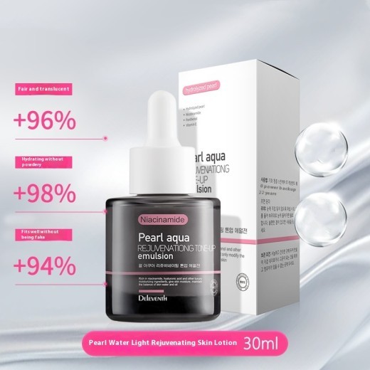 Nourishing Moisturizing Brightening Even Skin Color Concealer Cream