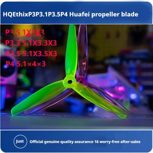 FPV Racing Flower Flying Paddle Blade