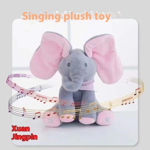 Early Education Children's Singing Plush Toys