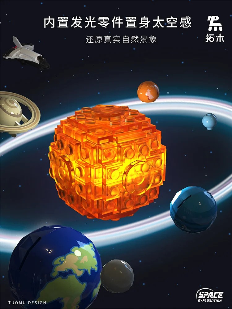 Creative Rotating Solar System Assembling Building Blocks Space Search Series Toys  775pcs