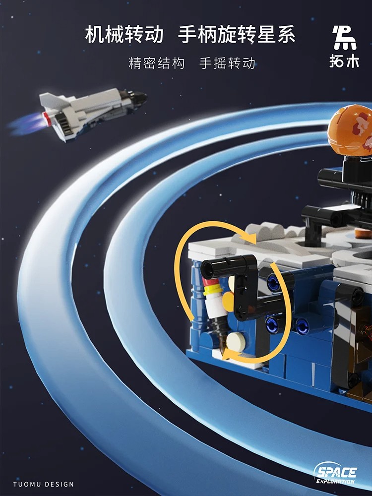 Creative Rotating Solar System Assembling Building Blocks Space Search Series Toys  775pcs