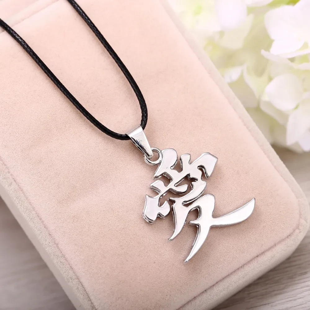 Traditional Chinese Characters Love Pendant Necklace