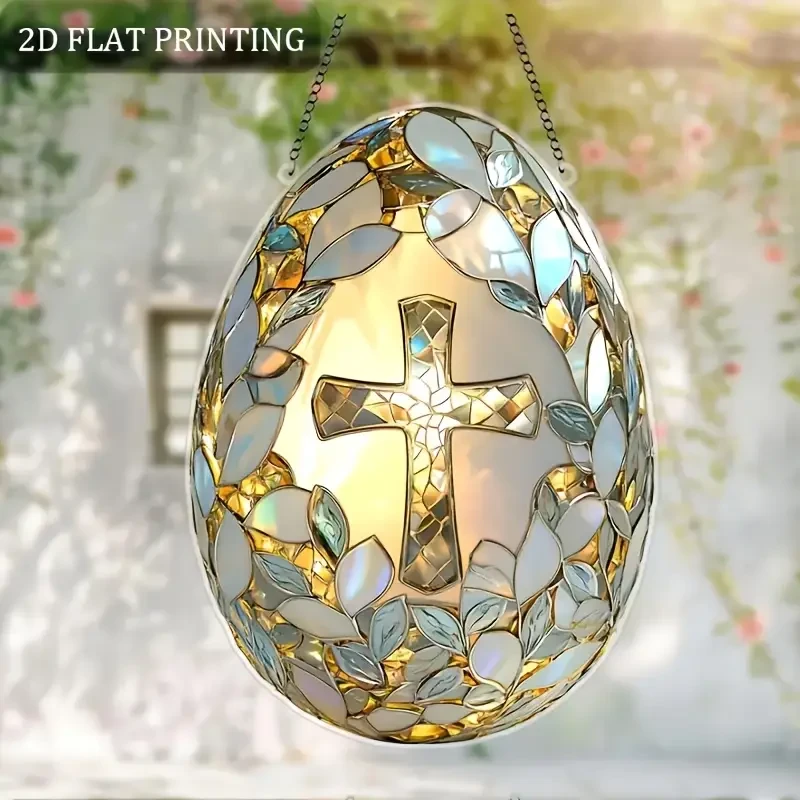1pc Easter Egg Catcher