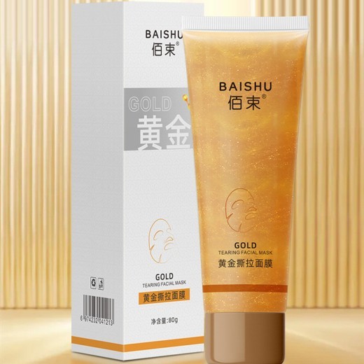 Gold Tearing Mask Deep Cleaning Gentle