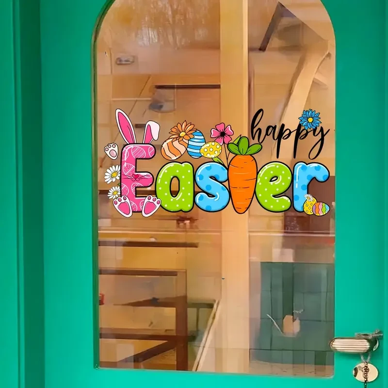 A Single-Layer Static Cling Decoration