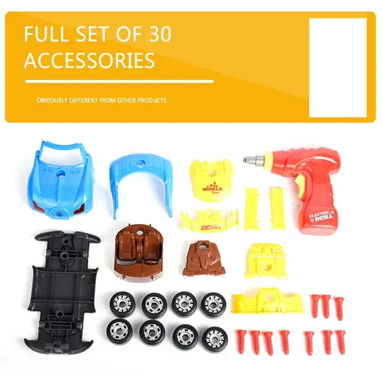 Children's electric drill disassembly toy