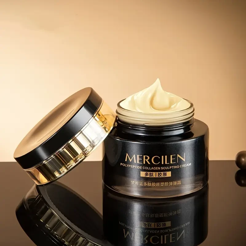 MERCILEN Hyaluronic Acid & Plant-Based Squalane Moisturizing Cream