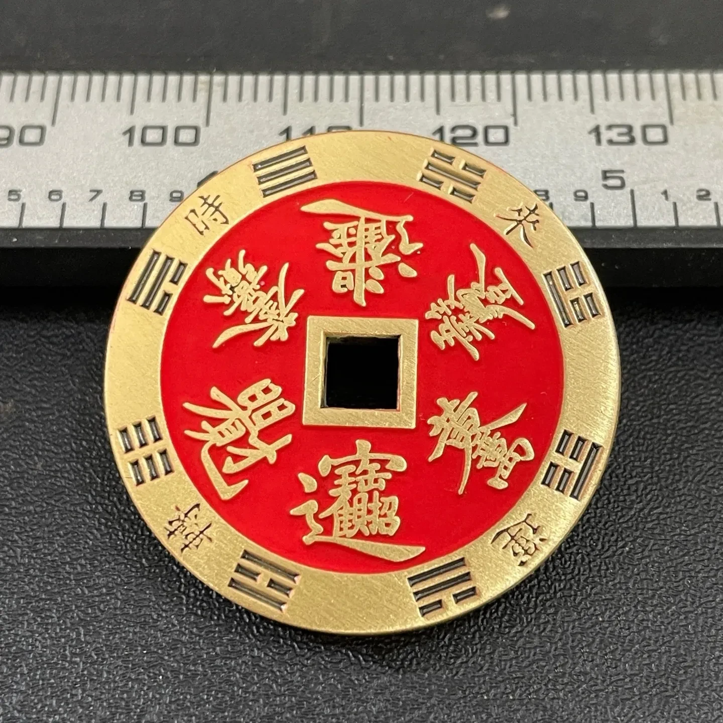 Auspicious Word Package Mountain Ghost Pendant