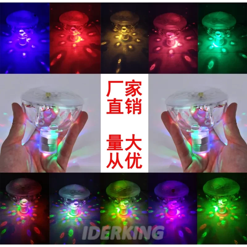 Children bath bathtub lamp floating bathtub lamp LED underwater lamp LED swimming pool lamp