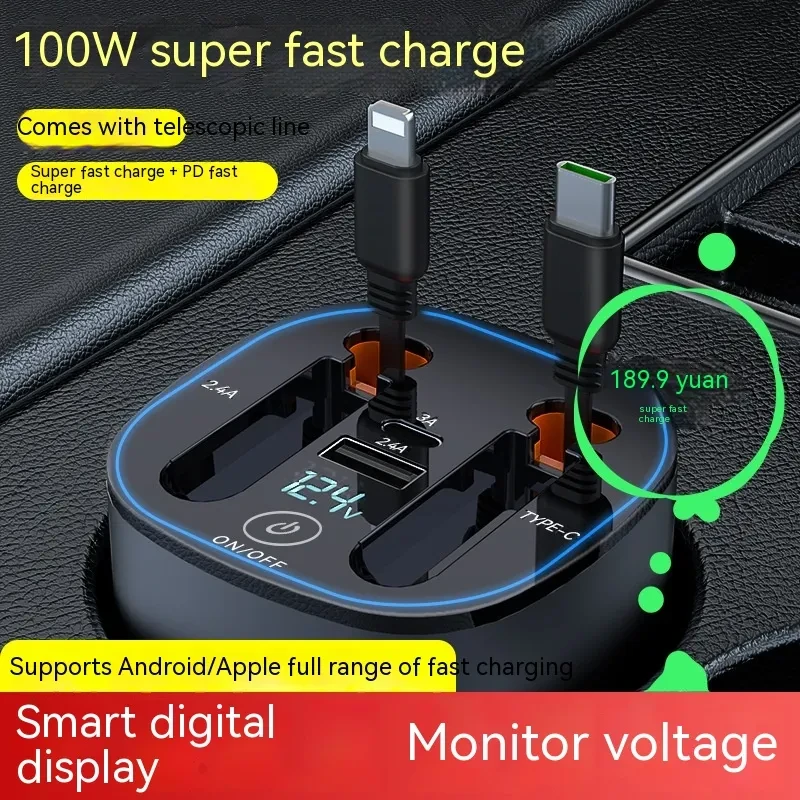Cup Car Charger Comes With Two Flexible Wire