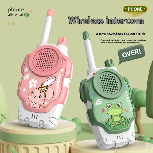 Children's Outdoor Interactive Call Walkie-talkie Toy