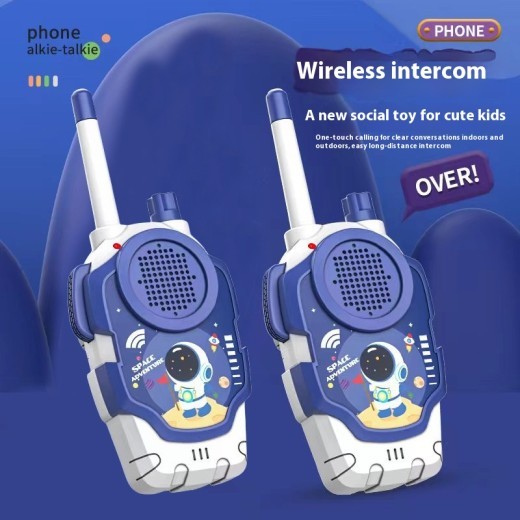 Children's Outdoor Interactive Call Walkie-talkie Toy